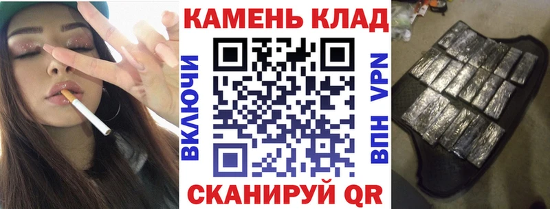 купить наркотики сайты  Кодинск  Гашиш Изолятор 