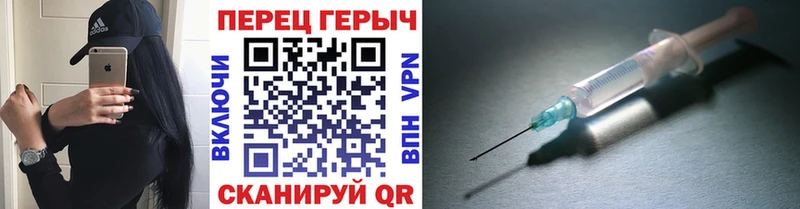наркота  ОМГ ОМГ вход  Героин Heroin  Кодинск 