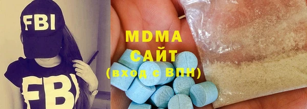 дживик Беломорск