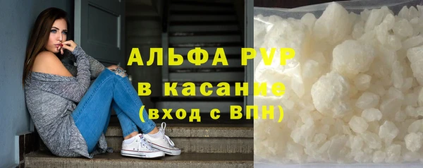 дживик Беломорск