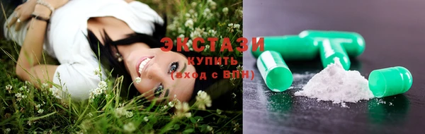 мефедрон Баксан