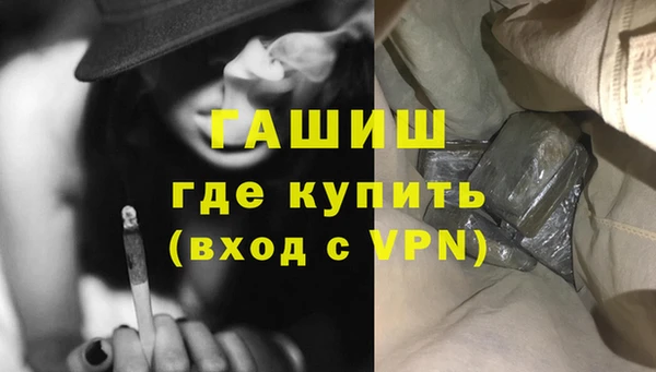 дживик Беломорск