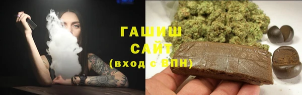 дживик Беломорск