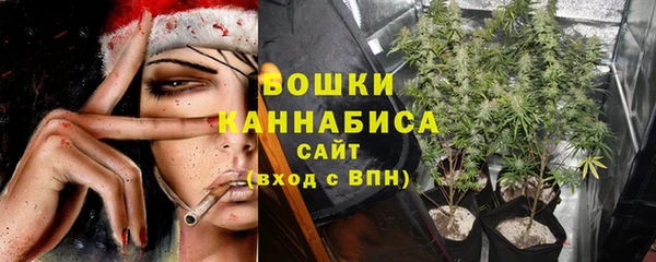 альфа пвп Белоозёрский