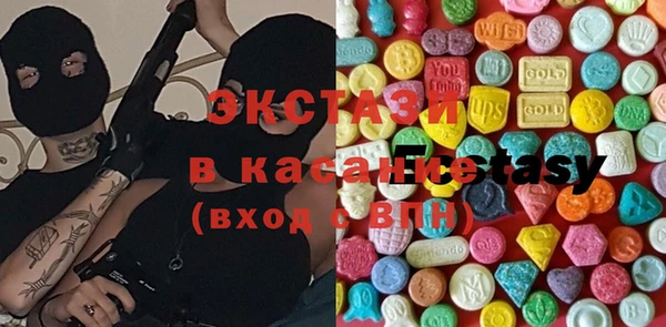 дживик Беломорск