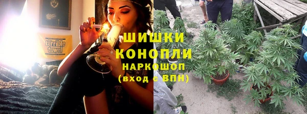 альфа пвп Белоозёрский