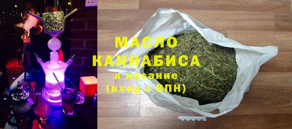 дживик Беломорск