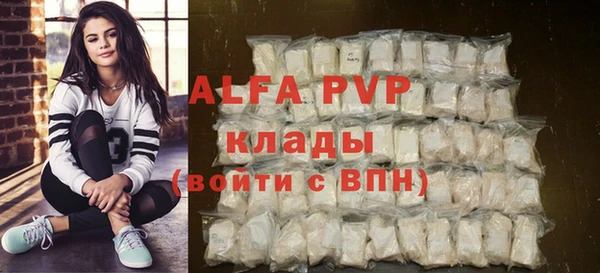 дживик Беломорск