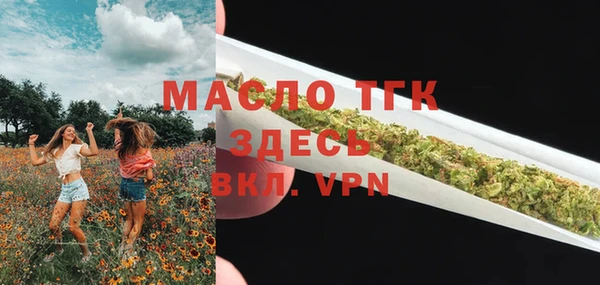 дживик Беломорск