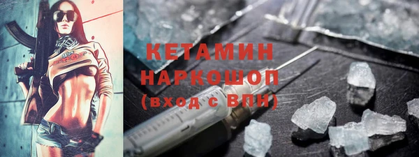 дживик Беломорск